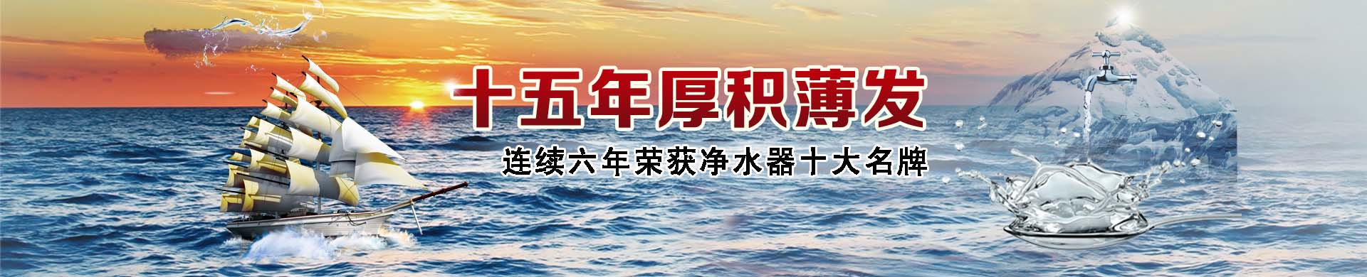 柏佳凈水公司聯(lián)系方式