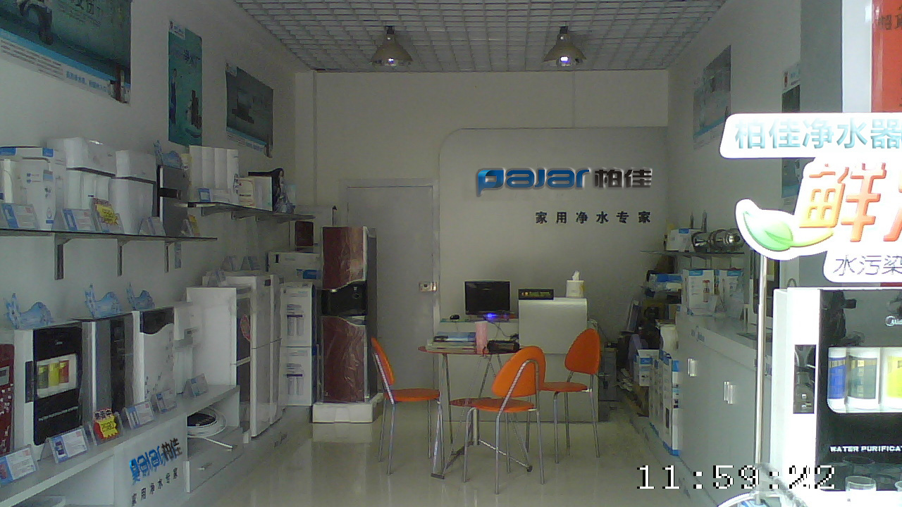 柏佳凈水器引領(lǐng)北方市場