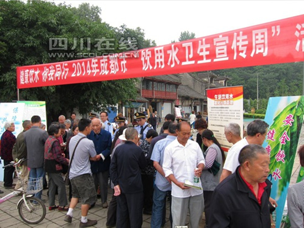 如何選購家用凈水器?