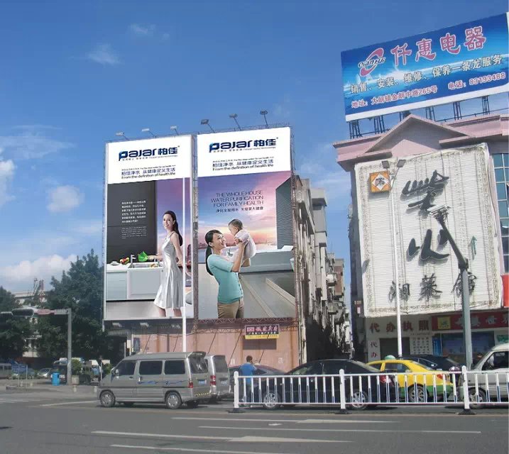 柏佳凈水器
