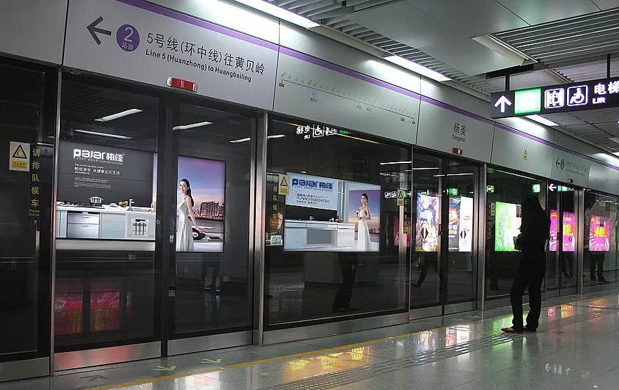 柏佳凈水2015新動向:巨資投放線下廣告