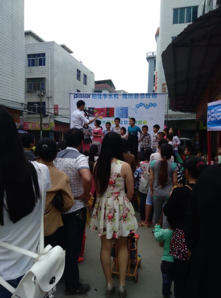 2015年家用凈水器市存在的問題