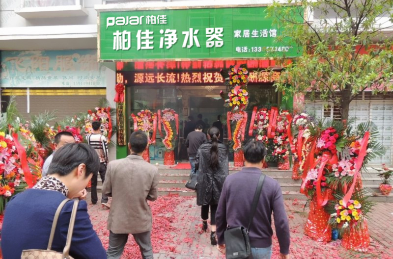 加盟凈水器代理的6大錯(cuò)觀點(diǎn)（干貨分享）