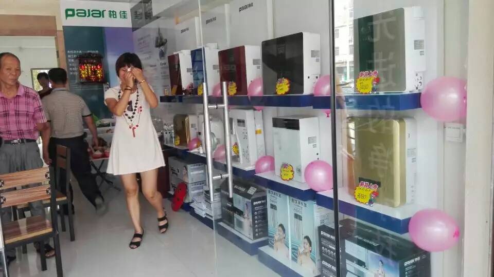 凈水器專賣店裝修細節(jié)及誤區(qū)