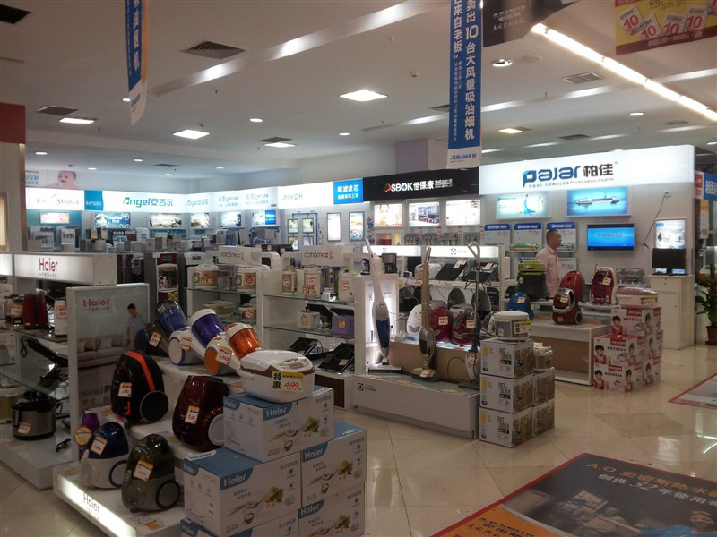 凈水器專賣店裝修細節(jié)及誤區(qū)