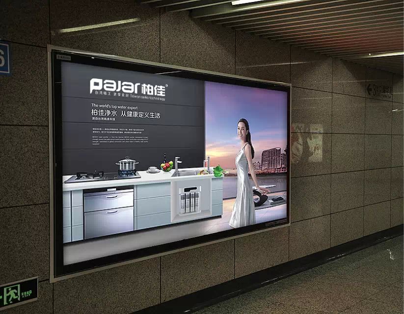 凈水器調(diào)查報告