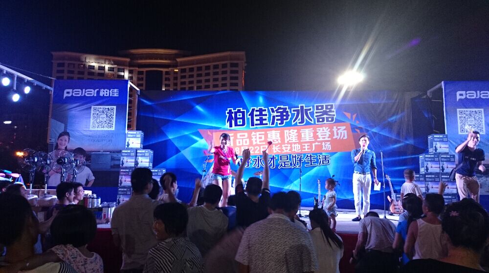 揭秘凈水器十大品牌柏佳加盟商搞會(huì)銷年賺百萬