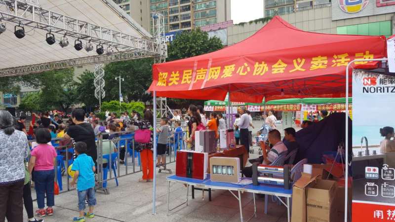 柏佳凈水器廣東韶關(guān)代理大型市場(chǎng)促銷活動(dòng)火爆開啟